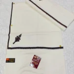 JF Kashmiri Shawl RKK - (63)