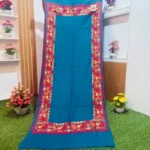 Beautiful Kashmiri Shawl - KS670