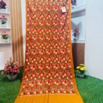 Beautiful Kashmiri Shawl - KS714