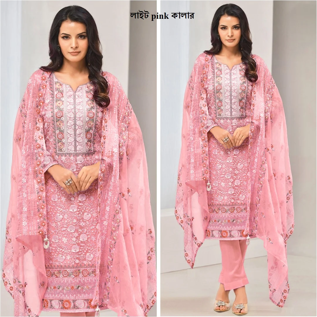 UN3181-2490 Premium Georgette Dress - Un3181 - Image 1